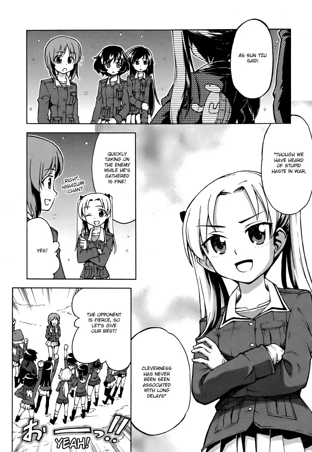 Girls ANDamp; Panzer Chapter 12 5